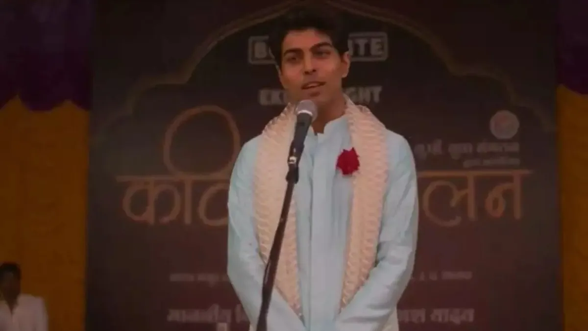 rahim-ki-shayari-in-mirzapur-3-sparks-memefest-online-netizens-call-it-only-positive-thing-happened-in-web-series-pallav-singh
